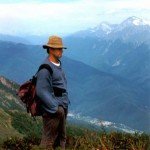 Аватар группы Пешеходы